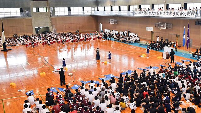 両校の体育会所属部活動が一堂に会しての開会式　いよいよ熱闘開幕！！