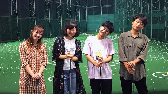 ゴルフ部のみなさん