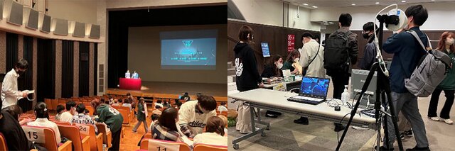 キービジュアル