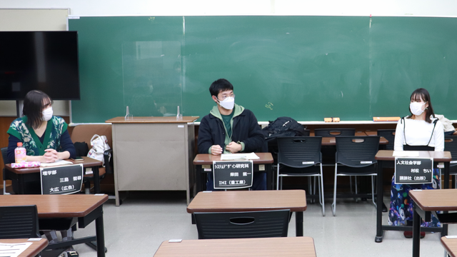 キービジュアル