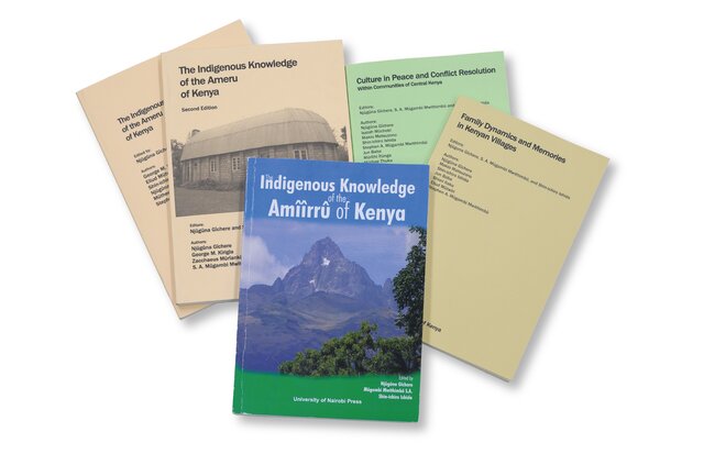 研究成果をまとめた冊子