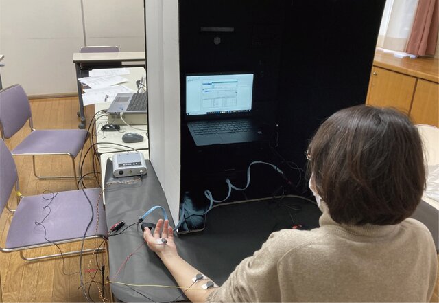 研究の様子