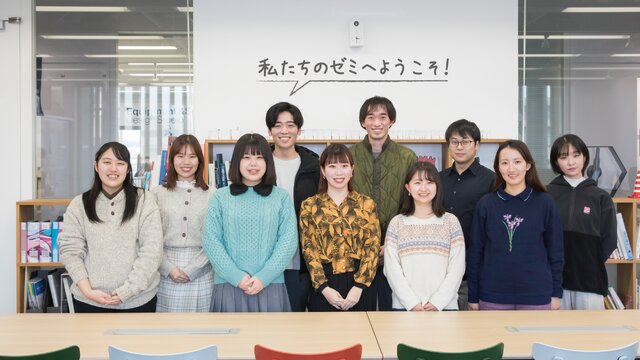 ヴィジュアルコミュニケーションデザインスタジオ