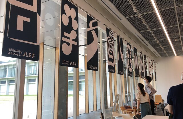 実際の大きさで体感してもらうために全デザインを貼り付けた