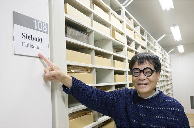 シーボルトコレクション