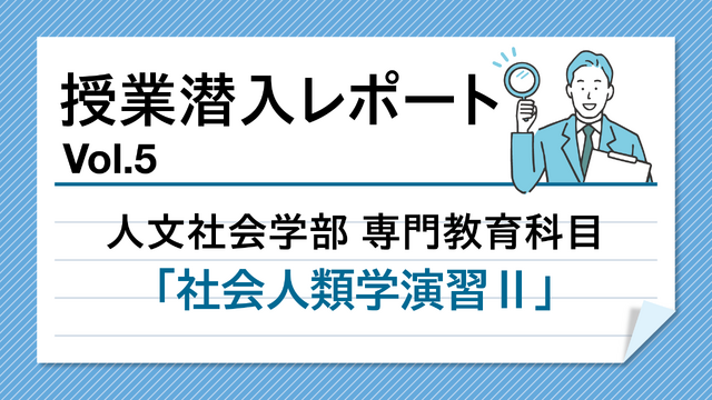 キービジュアル