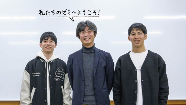 知覚行動科学研究室