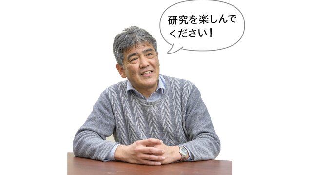 廣田耕志教授