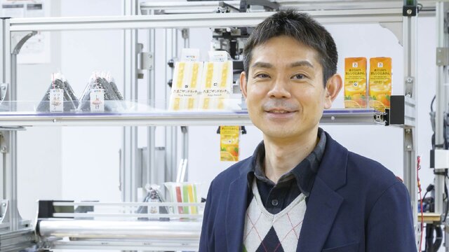 和田 一義准教授