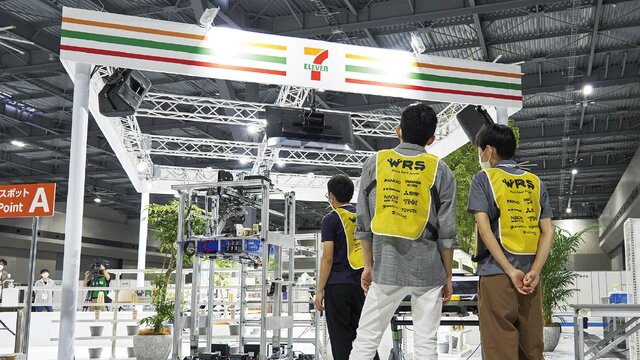 2021年に開催された「World Robot Summit(WRS)」の様子