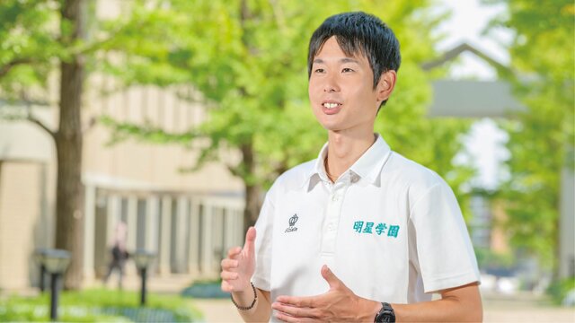 福元 翔輝さん
