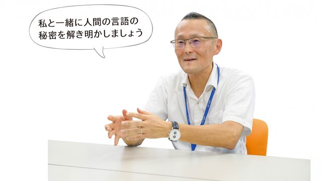 橋本 龍一郎教授